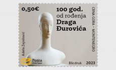 100 jaar Drago Durovic 2023