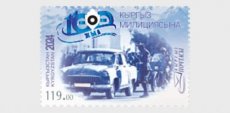 100 jaar Militie 2025