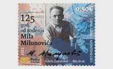 125 jaar Milo Milunovic 2022