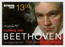 250 jaar Beethoven 2020