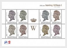 Sheet 250 jaar Koning Willem I 2022