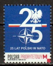 NATO 2024