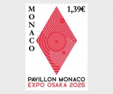 Expo Osaka 2025