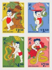 Complete set Jaar van de Slang 2025