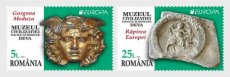 Complete set Europa, Archeologie 2025