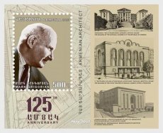 Bekende Armeniërs 2025