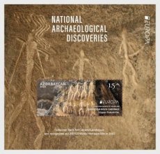 Sheet Europa, Archeologie 2025