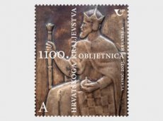 1100 jaar Koninkrijk Kroatië 2025