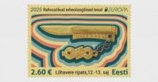 Complete set Europa, Archeologie 2025