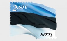 Vlag 2025