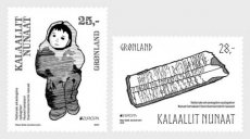Complete set Europa, Archeologie 2025