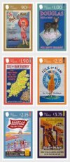 Complete set Toerisme 2025