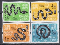 Complete set Jaar van de Slang 2025