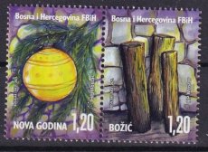 Complete set Kerstmis 2025