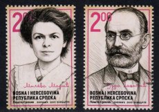 Complete set Bekende Personen 2025