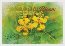 Gambia - Sheet Bloemen 2025