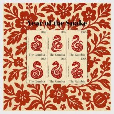 Gambia - Sheet Jaar van de Slang 2025