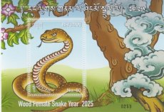 Sheet Jaar van de Slang 2025