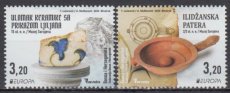 Complete set Europa, Archeologie 2025