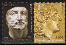 Complete set Europa, Archeologie 2025