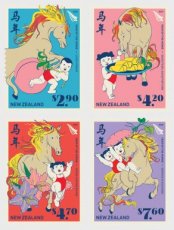 Complete set Jaar van het Paard 2026