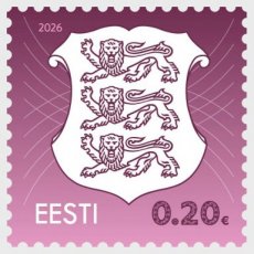 Complete set Wapenschilden 2026