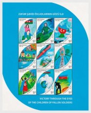 Sheet Gevallen Soldaten 2026