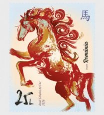 Jaar van het Paard 2026