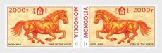 Complete set Jaar van het Paard 2026