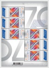 Sheet 70 jaar Europa Postzegels 2026