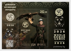 Sheet Wereld Nomadenspelen 2026
