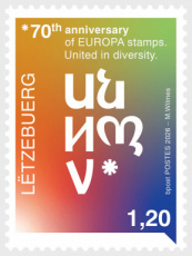 Complete set Europa 2026