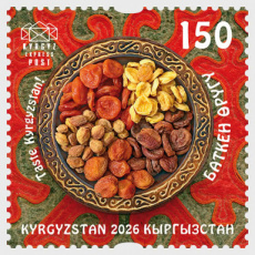 Gastronomie 2026