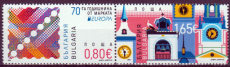 Complete set Europa 2026