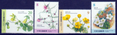 Complete set Planten 2026