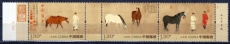 Complete set Paarden 2026