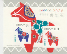 Sheet Jaar van het Paard 2026