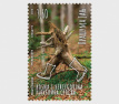 Complete set Natuurbescherming 2026