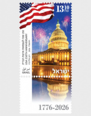 250 jaar USA 2026