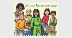 30 jaar Patiënten Vertegenwoordiging 2025