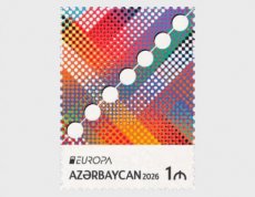 70 jaar Europa Postzegels 2026