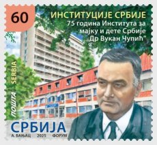 75 jaar Kindergeneeskunde 2025