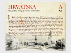 750 jaar Koprivnica 2022