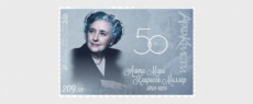 Agatha Christie 2026