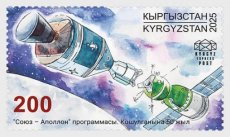 Apollo–Soyuz 2026
