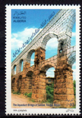 Aquaduct 2026