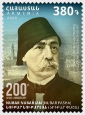 Bekende Armeniërs 2025