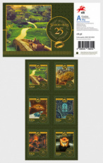 Booklet Lord of the Rings 2026