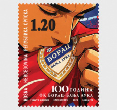 Borac Banjaluka 2026