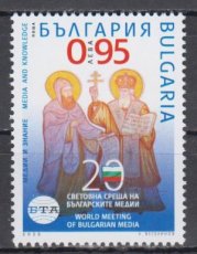Bulgaarse Media 2025